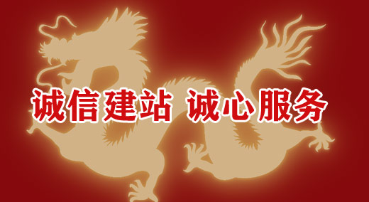 ����������վ